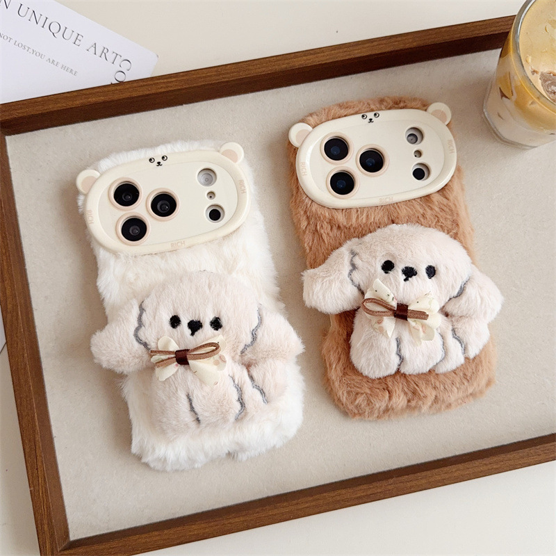 Phone Cases Iphone 15 Pro Max - Etui na telefon iPhone 17 Air
