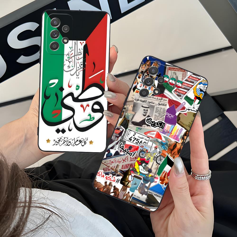 Phone Cases Kuwait - Etui na telefon z flagą Kuwejtu