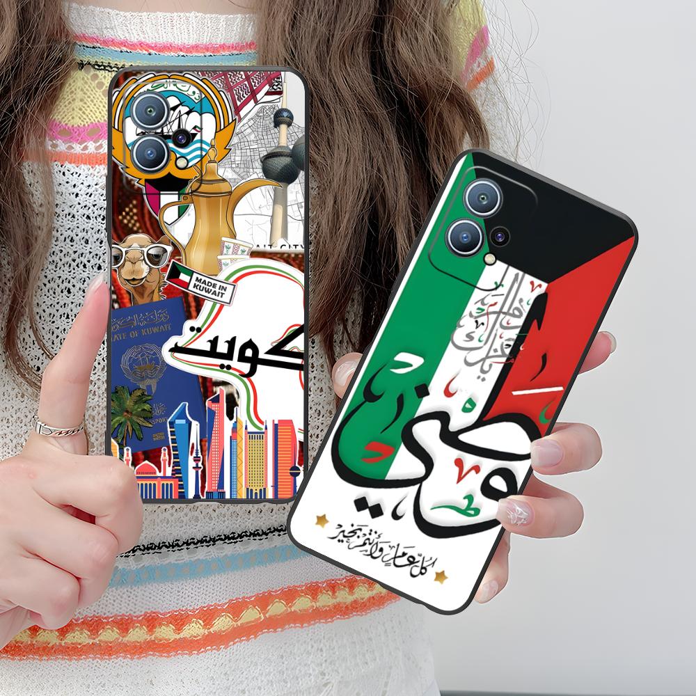 Etui na telefon z flagą Kuwejt – Phone Cases Kuwait recenzja i cena