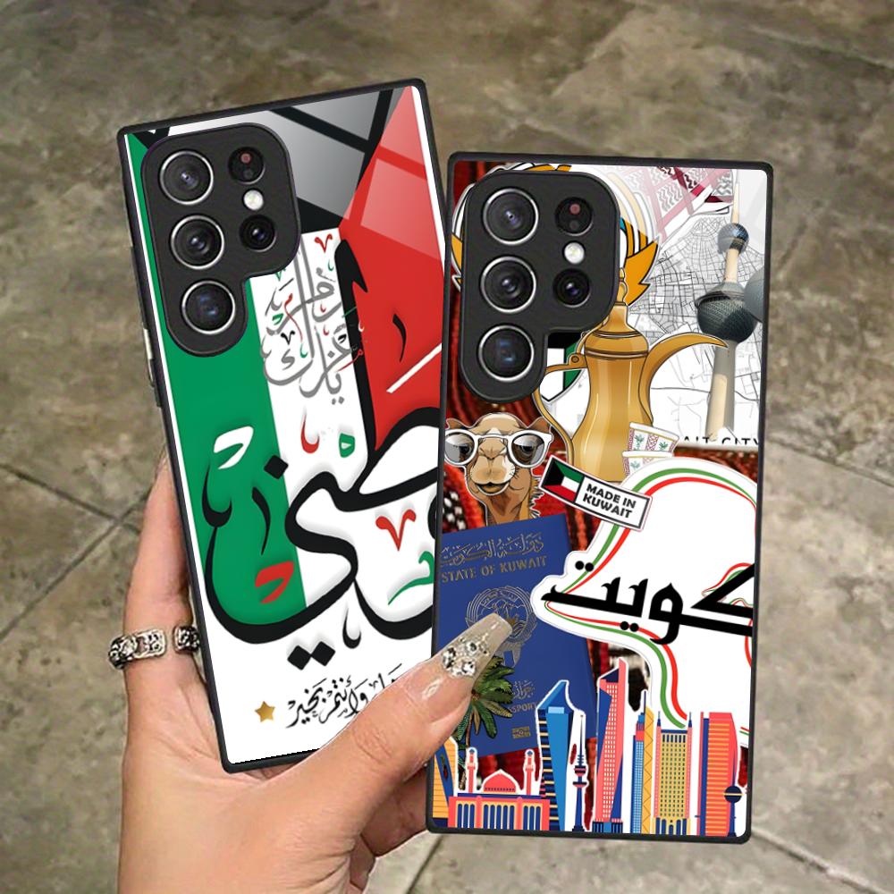 Etui na telefon z flagą Kuwejt – Phone Cases Kuwait recenzja i cena