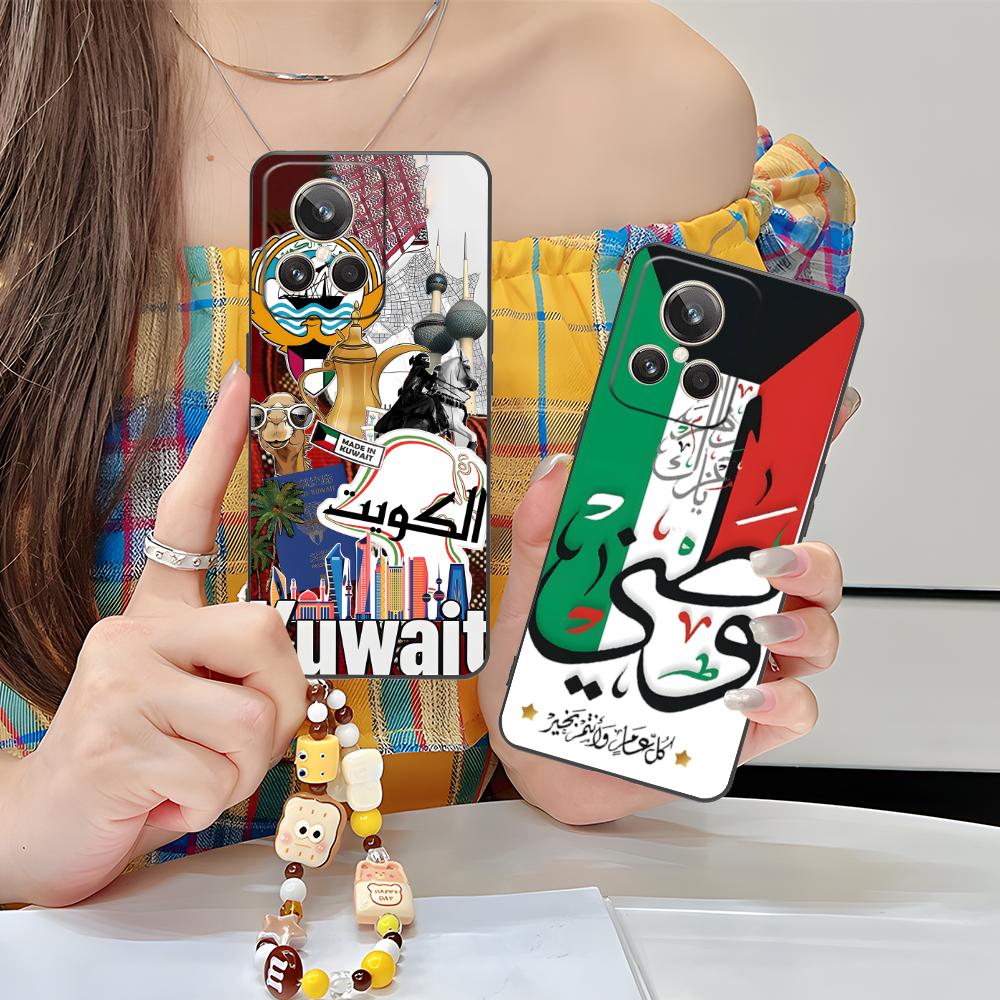 Etui na telefon z flagą Kuwejt – Phone Cases Kuwait recenzja i cena