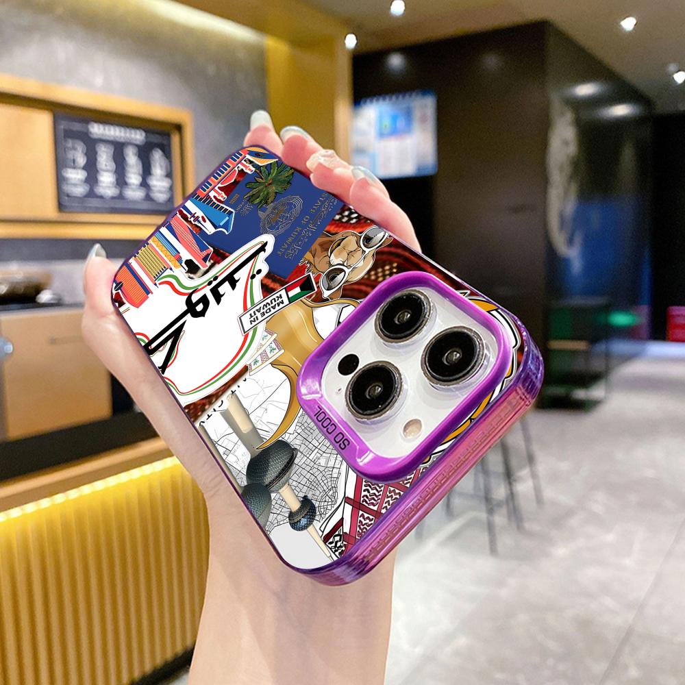 Etui na telefon z flagą Kuwejt – Phone Cases Kuwait recenzja i cena