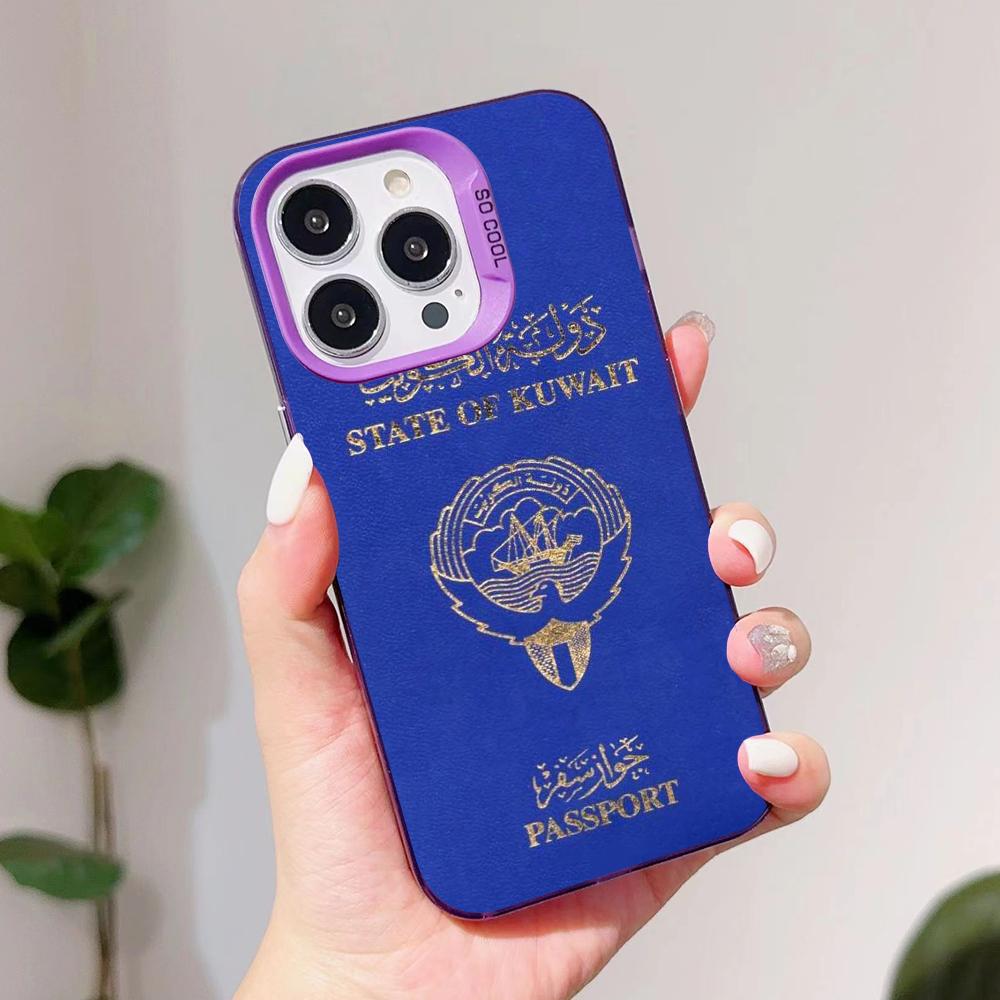 Etui na telefon z flagą Kuwejt – Phone Cases Kuwait recenzja i cena