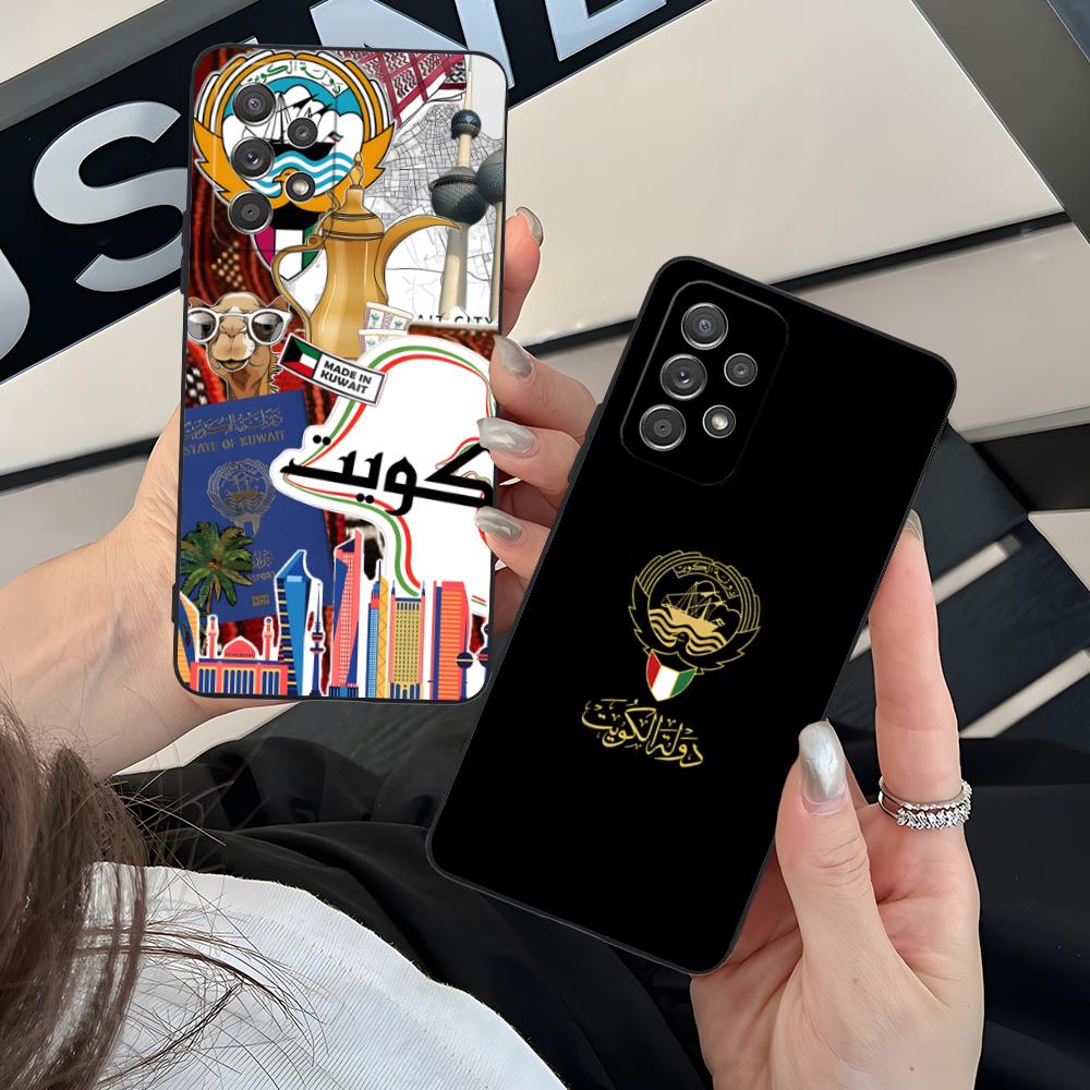 Etui na telefon komórkowy z fl – Phone Cases Kuwait recenzja i cena
