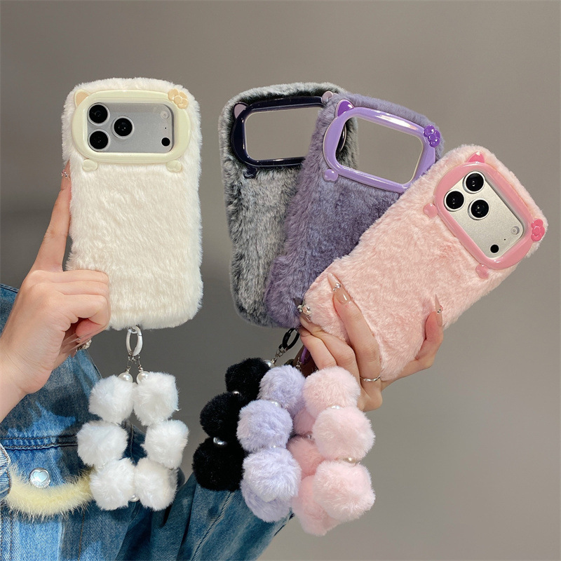 Luksusowe, jednokolorowe, futr – Phone Cases Iphone 15 Pro Max recenzja i cena