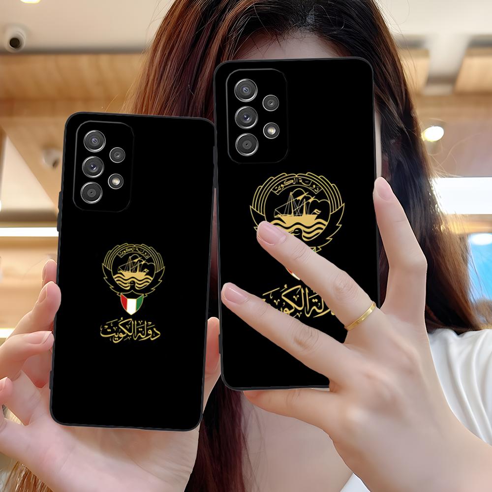 Etui na telefon z flagą Kuwejt – Phone Cases Kuwait recenzja i cena