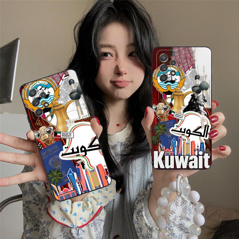 Etui na telefon z flagą Kuwejt – Phone Cases Kuwait recenzja i cena