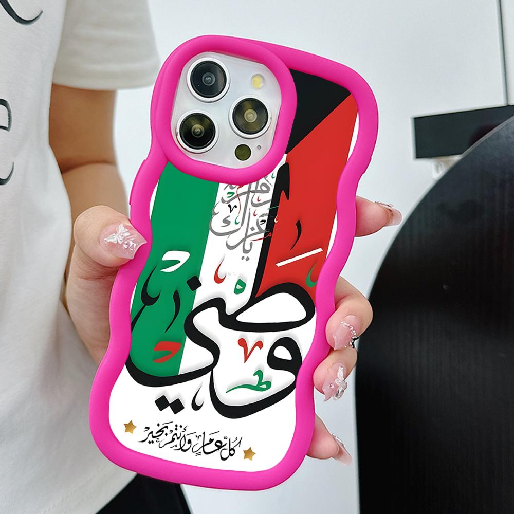 Etui na telefon z flagą Kuwejt – Phone Cases Kuwait recenzja i cena