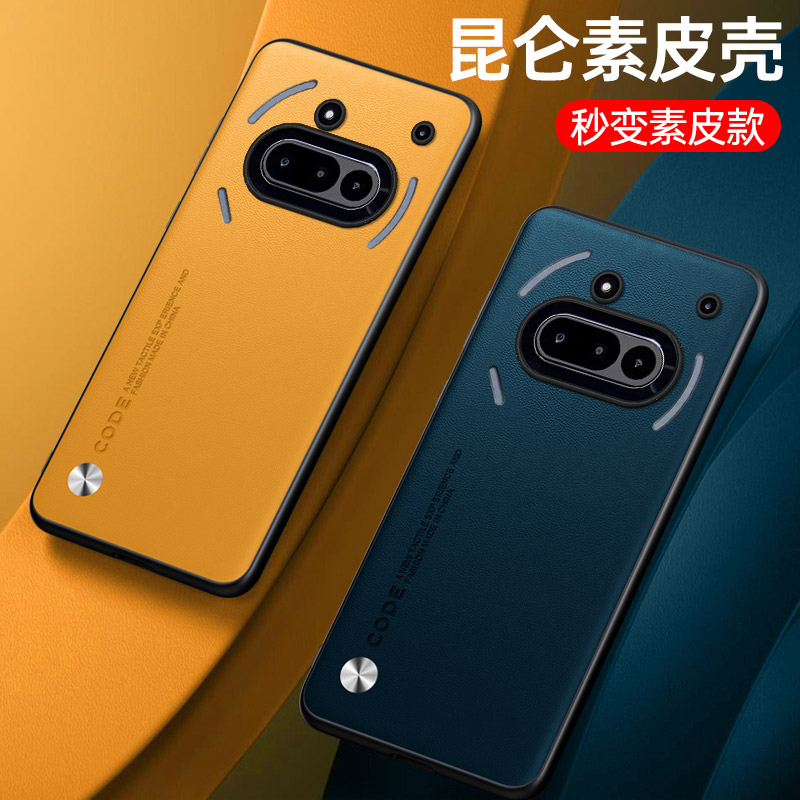 Etui na telefon Nothing 3A Luk – Phone Cases Nothing 3A recenzja i cena