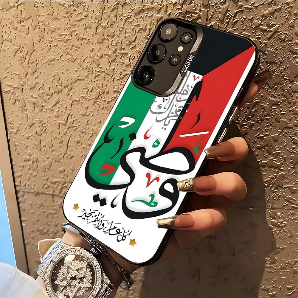 Etui na telefon z flagą Kuwejt – Phone Cases Kuwait recenzja i cena