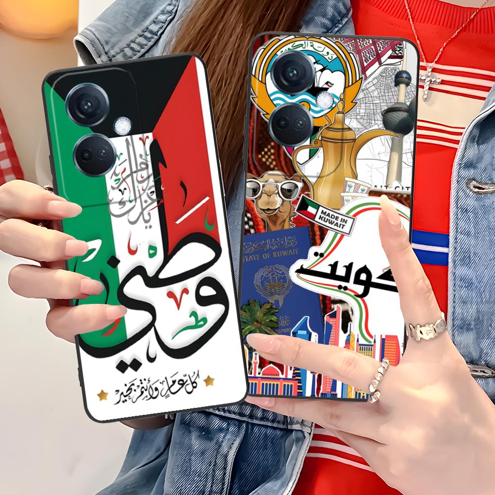 Etui na telefon z flagą Kuwejt – Phone Cases Kuwait recenzja i cena