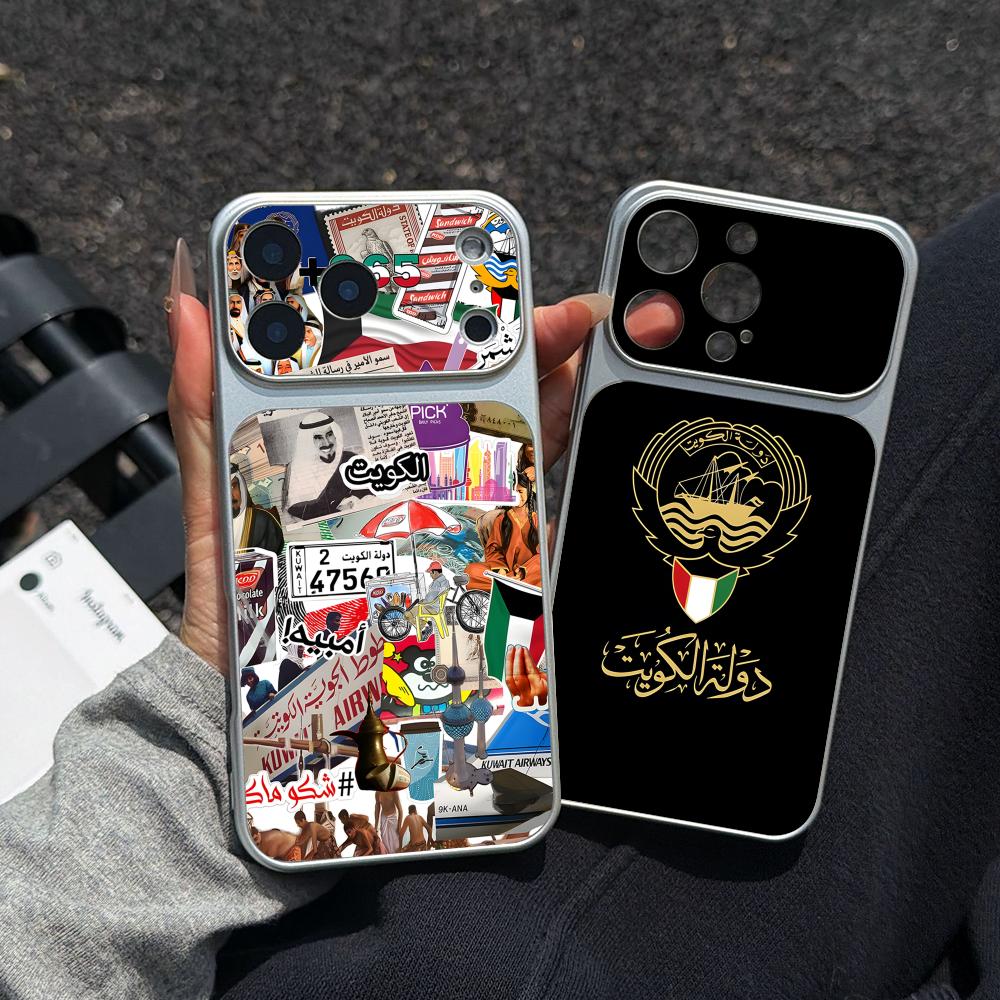 Etui na telefon z flagą Kuwejt – Phone Cases Kuwait recenzja i cena