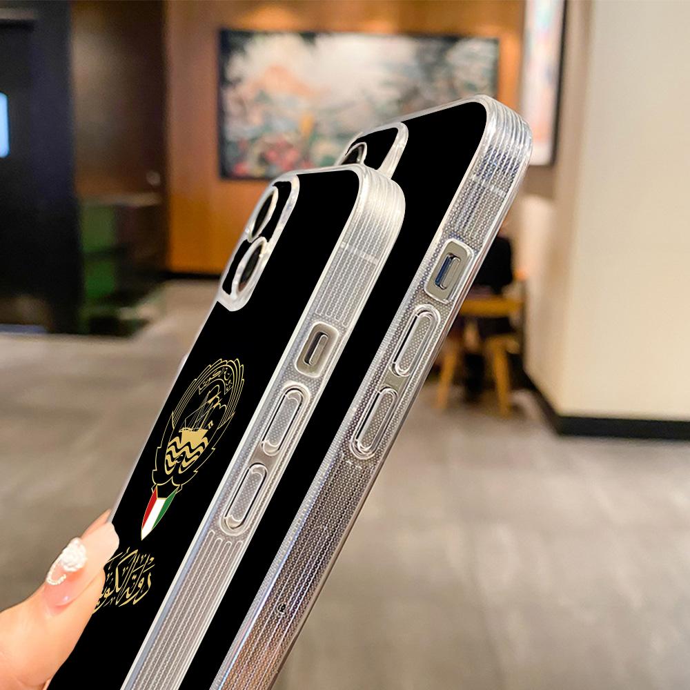 Etui na telefon z flagą Kuwejt – Phone Cases Kuwait recenzja i cena